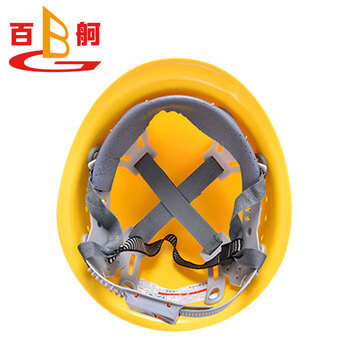 百舸 BAIGE ABS高强度安全帽工地工程建筑施工防砸透气劳保头盔 圆顶ABS透气黄色