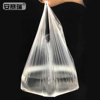 安赛瑞 白色透明塑料袋 外卖打包袋一次性商用卖菜背心方便袋 宽20cm长31cm1kg装 24680