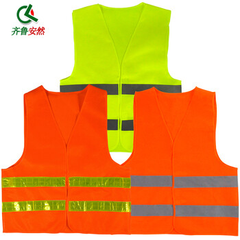 齐鲁安然 环卫马甲 反光背心【可印字】 工程施工反光马甲 交通反光服 夜间骑行荧光衣 透气 黄布灰条 均码