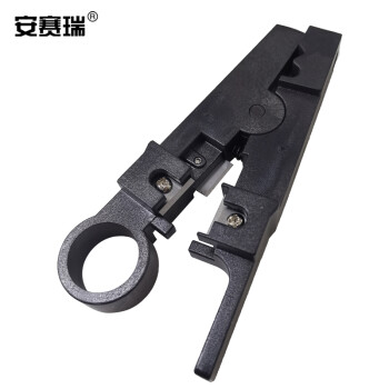安赛瑞 多功能剥线器 剥线钳剥皮刀多功能剥线刀网线电话线剥剪工具开剥器欧剥剪钳 企业可定制 OuBao 510179
