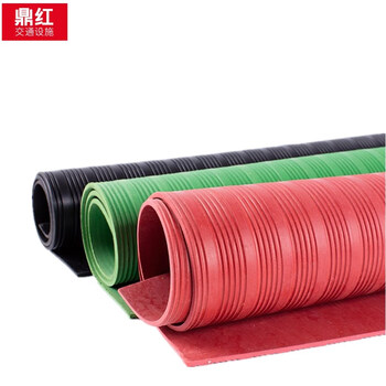 鼎红 高压绝缘板垫绝缘橡胶板垫配电房绝缘地毯 绝缘橡胶垫条纹橡胶皮垫绝缘板垫0.5米*0.5米*8mm【红】