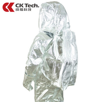 成楷科技（CK-Tech）背囊隔热服 CKB-FRYBN 芳纶铝箔耐高温防护服 防1000度 XL码/套