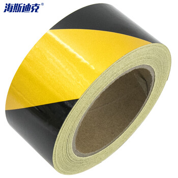 海斯迪克 反光警示胶带（黑黄双色1卷）5CM*23M 夜间交通安全警示车贴地贴 PET反光膜 HKJD-006