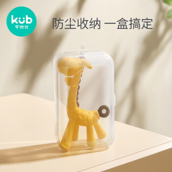  可优比（KUB）长颈鹿牙胶婴幼儿童玩具男女孩宝宝硅胶安抚磨牙可水煮 新年礼物