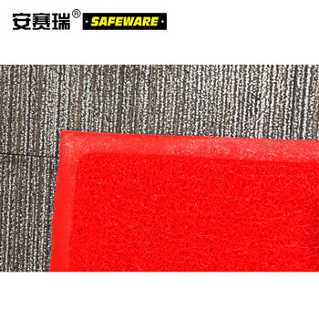安赛瑞 丝圈迎宾地垫 地毯垫门垫除尘脚垫室外酒店门口  1×1m 定制款 26575