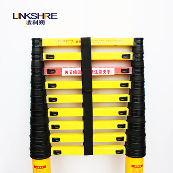 凌科朔（LINKSHIRE）2米绝缘单面伸缩梯 绝缘梯 玻璃钢 电力电工绝缘单面梯2米