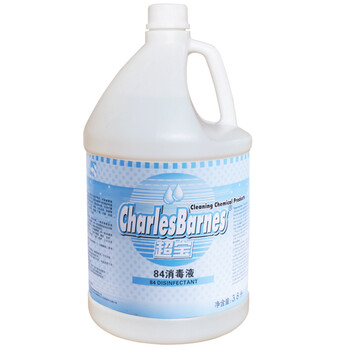 超宝（CHAOBAO）DFF043 84消毒液 含氯消毒清洁剂漂白水消毒水 3.8L*2瓶装