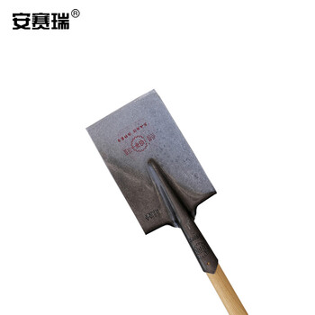 安赛瑞 泥锹 锰钢方头锹 1.2m椿木柄泥锹 铲雪除冰铁锹 园林农用防汛抗洪铁铲 总长1.48m 小号 26346
