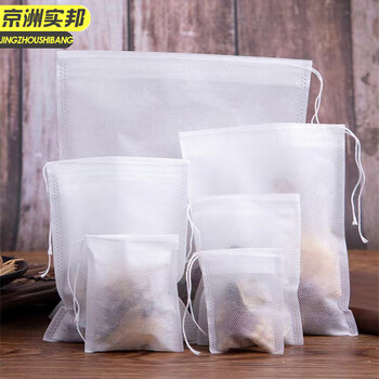 京洲实邦【抽线25*30cm/100个】煎药袋泡脚卤料隔渣过滤袋包装袋子JZSB-9450B