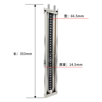 匡建仪表（CONJANT）BYY型不锈钢U型压力计 封闭式压差表 水柱表测压天然气管道压力计 压差计 正负1500pa