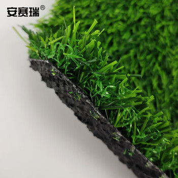安赛瑞 仿真草坪 满铺人造草坪 8mm 50平 工程围挡塑料草皮 幼儿园楼顶工程人工假草皮26785