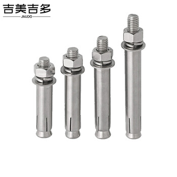  吉美吉多 钢镀锌膨胀螺栓M8*100 直径10mm物业维修螺丝【个】50个起订