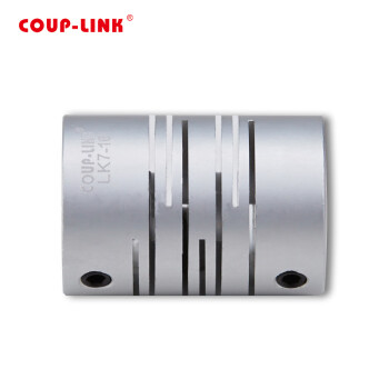 COUP-LINK 卡普菱 弹性联轴器 LK7-25(25X31) 铝合金联轴器 定位螺丝固定平行式联轴器