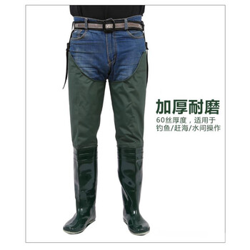 飞尔 雨鞋 防滑防水加长捕鱼鞋 80公分过膝高筒【80cm 绿色 43】