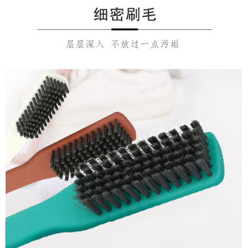 亿丽佳 塑料小刷子鞋子清洁刷软毛洗鞋刷洗衣服刷板刷鞋刷子（颜色随机）15件/组