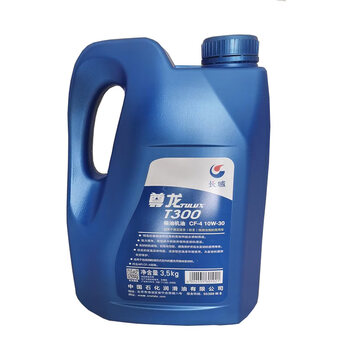 长城 尊龙T300柴油机油CF-4 10W-30 3.5KG/桶 1桶