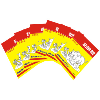 兰诗 WYQ0293 粘鼠贴强力沾鼠板胶粘灭大老鼠贴一窝端抓捕鼠板 30*20CM
