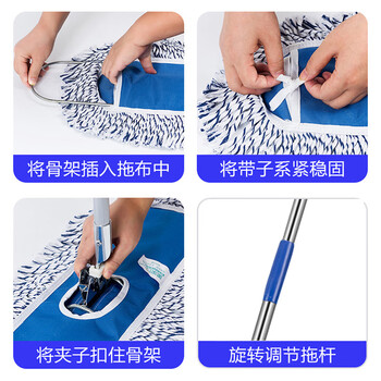 美家日记 商用平板拖把替换布头 布罩 拖把替换布 墩布 换洗布头 豪华加厚款替换布头90CM