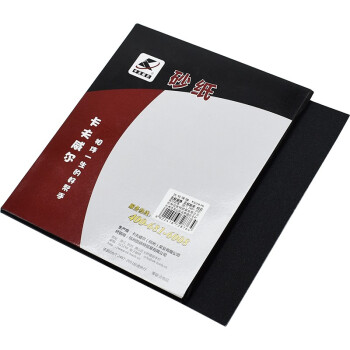 卡夫威尔 金属打磨砂纸 砂布干湿两用 60目 230*280mm(10片） YS2876