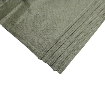 飞尔（FLYER）灰色PP加厚编织袋 蛇皮袋 快递搬家打包袋 中厚40×60cm【FLJD176】100个起批