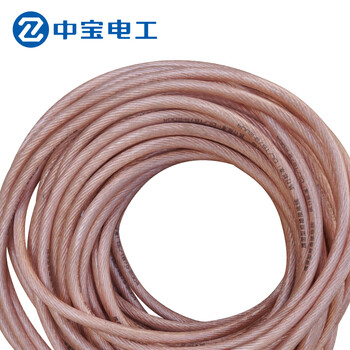 中宝电工 25方接地软铜线1米1卷  配电室内/户外用高压接地线 定制 货期1-15天