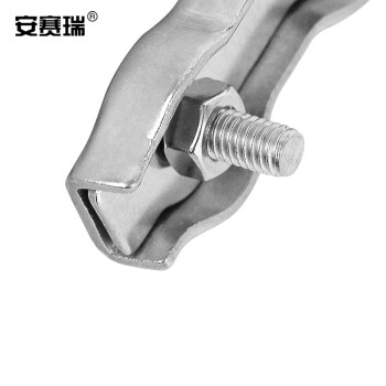 安赛瑞 不锈钢钢丝绳双夹（10个装）钢丝绳配件夹头刹车线卡头装饰夹M3 430216