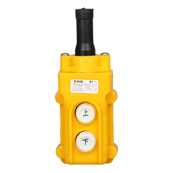 天旭COB-61行车按钮开关防水型按钮盒电葫芦开关升降按钮直控开关 1个