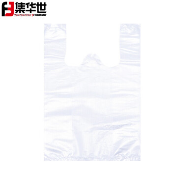 集华世 手提式塑料袋白色垃圾袋外卖打包方便袋【26*37cm白色/500只】JHS-0050
