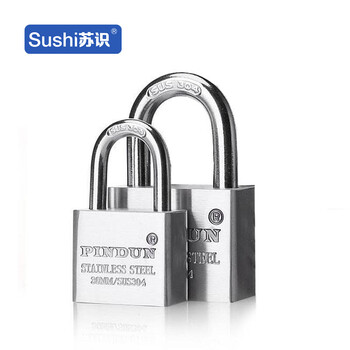 苏识 S-S052 60mm锁具通开304不锈钢(计价单位：把)银色