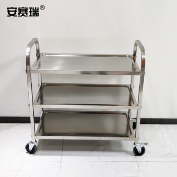 安赛瑞 不锈钢送餐车 酒店餐厅收碗车酒水车手推车 方管中号三层餐车带脚刹 27197
