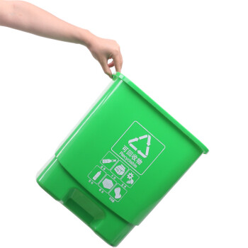 【30L红色有害垃圾】脚踏垃圾桶户外乡镇办公室塑料分类垃圾单桶