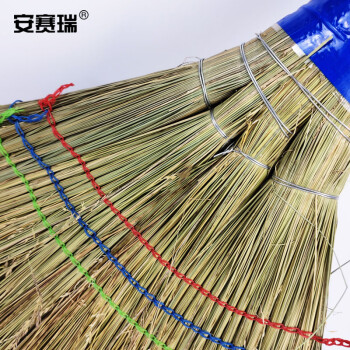 安赛瑞 龙须草扫把 物业环卫扫帚笤帚清洁工具 (5把装) 扫雪工具 车间地面清洁工具24193