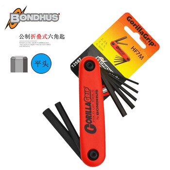 波顿BONDHUS美国进口公英制混合折叠内六角扳手套装便携式十字六角12531摩托车维修工具 Protanium钢 现货