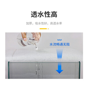 企桥 过滤棉 无纺布初效过滤烤漆房进风口棉风机棉工业防尘高密度净化棉 1mx20m 厚10mm