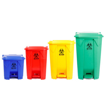 【蓝色100L】医疗垃圾桶黄色加厚大号脚踏式废物回收垃圾桶带盖诊所