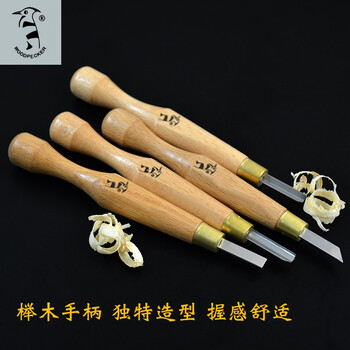 啄木鸟（WOODPECKER） 木刻刀PM106木雕刻刀手工版画刻刀橡皮章木工工具套装雕刻刀 PM106 刻刀 现货