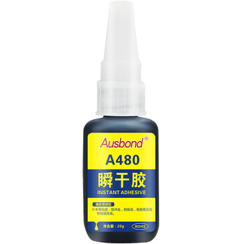 奥斯邦（Ausbond）480瞬干胶汽车门窗密封条粘橡胶轮胎修补剂粘金属铁不锈钢铝合金粘合剂耐高温快干胶水20g