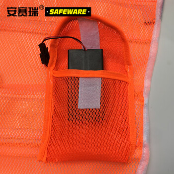 安赛瑞 LED带灯反光马甲 交通施工环卫 道路执勤警示背心 骑行反光安全服 橘色 26010