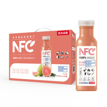 农夫山泉 NFC果汁饮料 100%NFC番石榴混合汁300ml*10瓶 礼盒