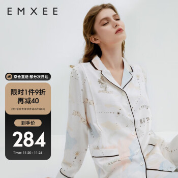 验货大人深度报告嫚熙MX218210502使用插图1