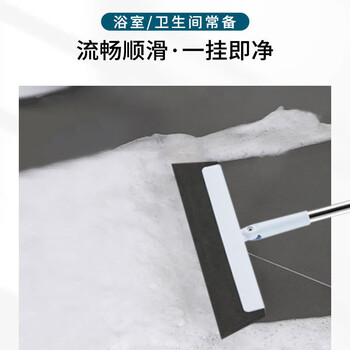 亿丽佳 刮水拖把 地面刮水器 可旋转折叠带伸缩杆 多功能地刮  扫水神器