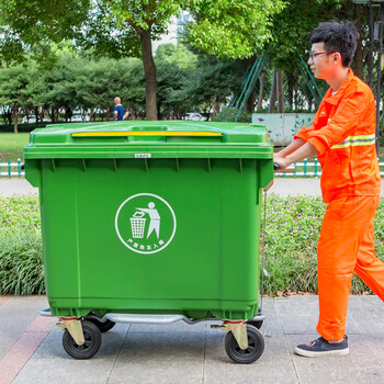 益美得 塑料环卫垃圾车户外手推移动垃圾桶大号清运车 660L无脚踏绿色