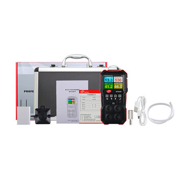 谋福 GT8220 四合一气体检测仪可燃气体一氧化碳硫化氢氧气气体检测仪（便携式其他检测仪 四合一 ）