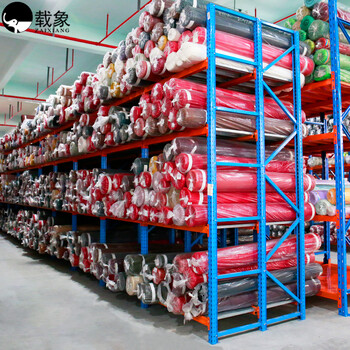 载象仓储重型布匹货架200*120*250=3层/800KG蓝色副架