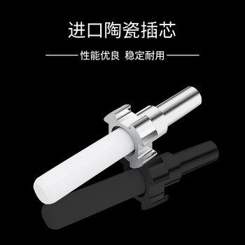 千天（Qantop）GJYXCH-1B 蝶形皮线光纤光缆 室内3.0单模单芯 1芯2钢丝 SC-SC 50米 QT-GP225T