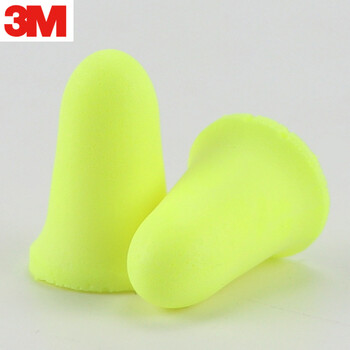 3M 312-1261 隔音耳塞防噪音睡眠神器宿舍防吵呼噜耳塞旅行装铃铛耳塞(不带线) 2付装(4枚) 定做