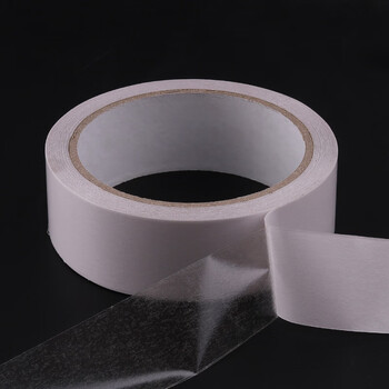 飞尔（FLYER）双面胶带 高粘性双面胶易撕易贴【5m×20mm】	100卷起批