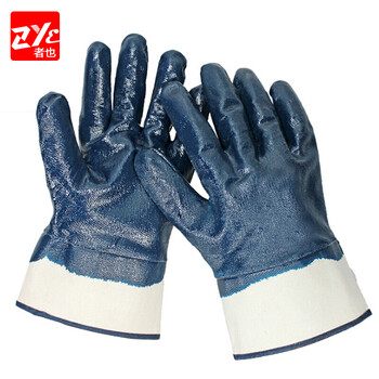 者也（ZYE）浸胶手套 丁腈蓝大口加厚帆布挂胶手套耐油防水 1双