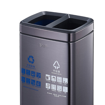 南 SF12-F01F 方形分类环境桶 黑金12L容量 酒店大堂商用 南方垃圾桶 果皮桶不锈钢垃圾桶