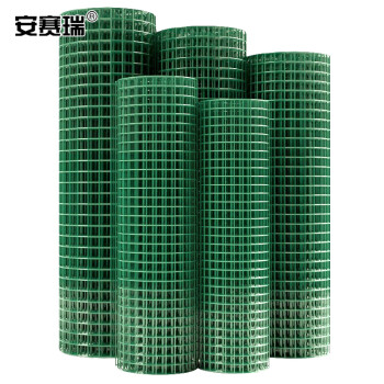 安赛瑞 铁丝网围栏 圈地养殖波浪护栏网荷兰网包塑铁丝网 2m×30m 网孔6×6cm 包塑丝径2.2mm 430590